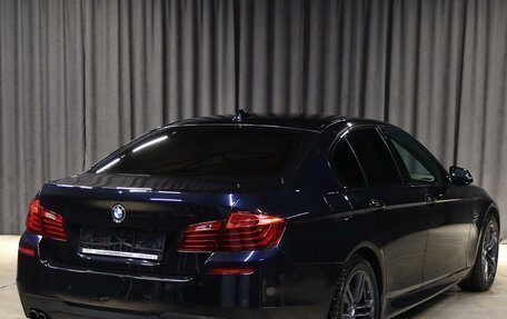 BMW 5 серия, 2015 год, 1 849 000 рублей, 2 фотография