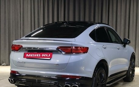 Geely Tugella FY11, 2023 год, 2 549 000 рублей, 2 фотография