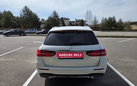 Mercedes-Benz E-Класс, 2018 год, 3 500 000 рублей, 11 фотография