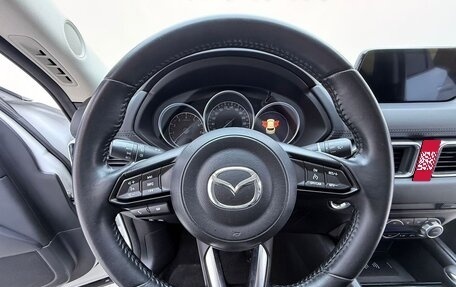 Mazda CX-5 II, 2022 год, 1 780 000 рублей, 3 фотография