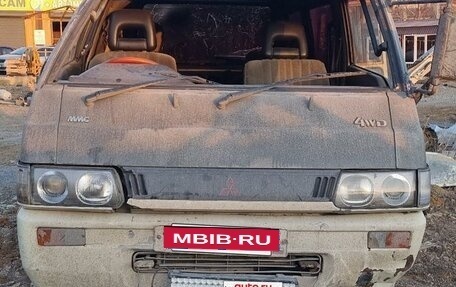 Mitsubishi Delica III, 1993 год, 151 017 рублей, 5 фотография