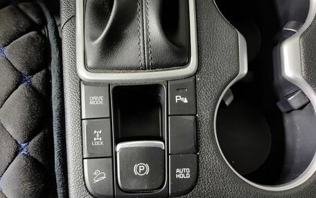 KIA Sportage IV рестайлинг, 2020 год, 2 750 000 рублей, 20 фотография