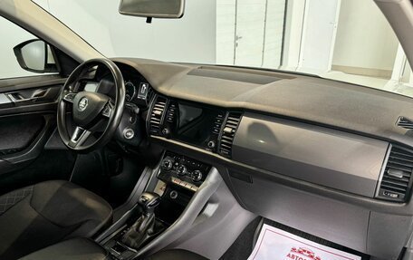 Skoda Kodiaq I, 2020 год, 2 499 000 рублей, 16 фотография