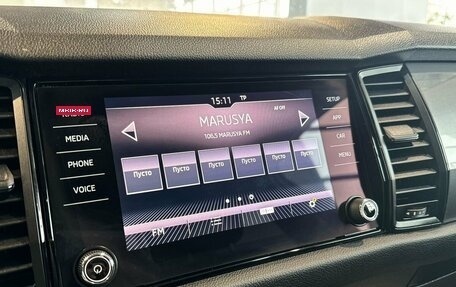 Skoda Kodiaq I, 2020 год, 2 499 000 рублей, 20 фотография