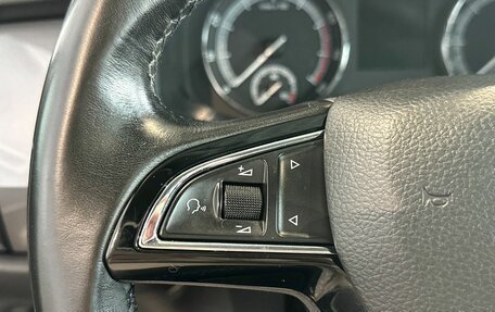 Skoda Kodiaq I, 2020 год, 2 499 000 рублей, 23 фотография