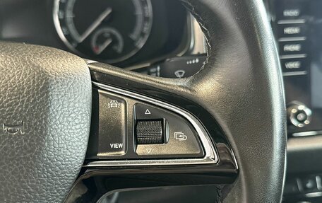 Skoda Kodiaq I, 2020 год, 2 499 000 рублей, 24 фотография