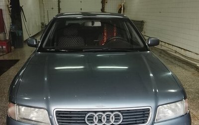 Audi A4, 1999 год, 500 000 рублей, 1 фотография
