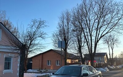 BMW 7 серия, 1998 год, 550 000 рублей, 1 фотография