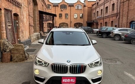 BMW X1, 2017 год, 1 990 000 рублей, 1 фотография