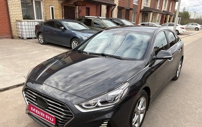 Hyundai Sonata VII, 2017 год, 1 490 000 рублей, 1 фотография