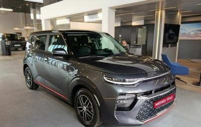 KIA Soul III, 2021 год, 2 059 000 рублей, 1 фотография