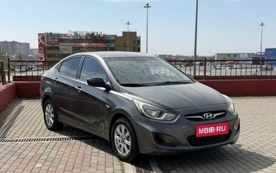Hyundai Solaris II рестайлинг, 2013 год, 1 200 000 рублей, 1 фотография