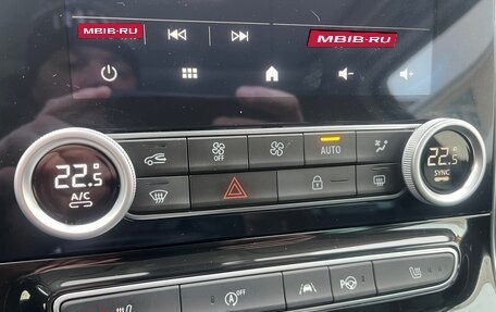 Renault Espace V рестайлинг, 2021 год, 3 070 000 рублей, 16 фотография