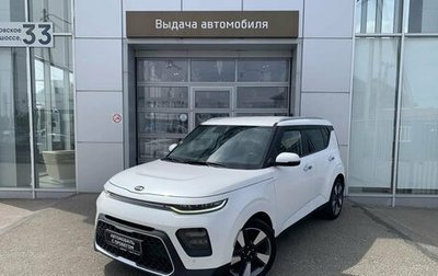 KIA Soul III, 2019 год, 2 000 000 рублей, 1 фотография