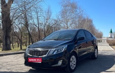 KIA Rio III рестайлинг, 2011 год, 900 000 рублей, 1 фотография