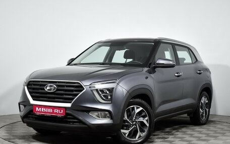 Hyundai Creta, 2021 год, 2 450 000 рублей, 1 фотография