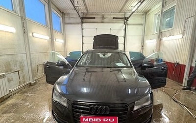 Audi A7, 2011 год, 1 799 000 рублей, 1 фотография