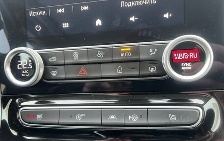 Renault Espace V рестайлинг, 2021 год, 3 070 000 рублей, 18 фотография