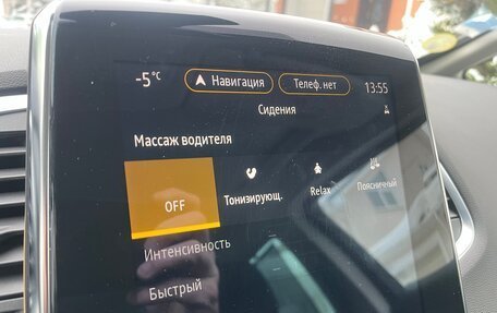 Renault Espace V рестайлинг, 2021 год, 3 070 000 рублей, 23 фотография