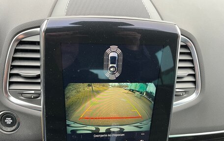Renault Espace V рестайлинг, 2021 год, 3 070 000 рублей, 27 фотография