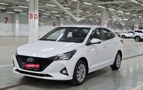 Hyundai Solaris II рестайлинг, 2021 год, 1 540 000 рублей, 1 фотография