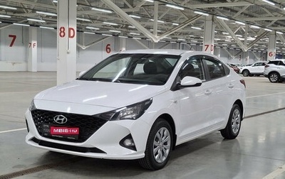 Hyundai Solaris II рестайлинг, 2021 год, 1 540 000 рублей, 1 фотография