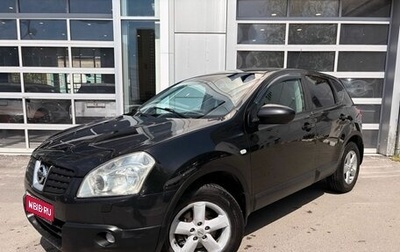 Nissan Qashqai, 2008 год, 769 000 рублей, 1 фотография