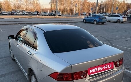 Honda Accord VII рестайлинг, 2005 год, 720 000 рублей, 4 фотография
