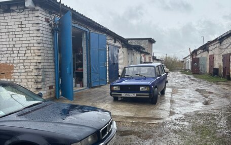 BMW 7 серия, 1998 год, 550 000 рублей, 11 фотография