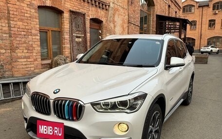 BMW X1, 2017 год, 1 990 000 рублей, 3 фотография