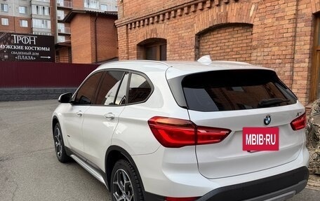 BMW X1, 2017 год, 1 990 000 рублей, 5 фотография