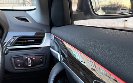 BMW X1, 2017 год, 1 990 000 рублей, 11 фотография