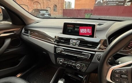 BMW X1, 2017 год, 1 990 000 рублей, 8 фотография