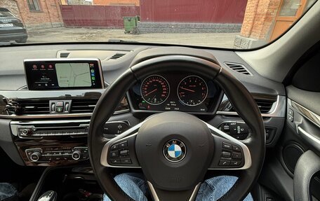 BMW X1, 2017 год, 1 990 000 рублей, 10 фотография