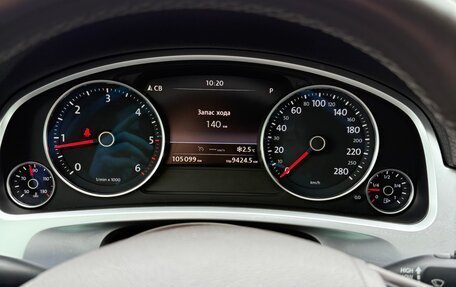 Volkswagen Touareg III, 2015 год, 3 600 000 рублей, 26 фотография