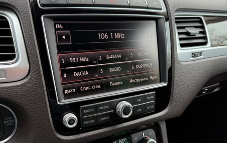 Volkswagen Touareg III, 2015 год, 3 600 000 рублей, 24 фотография