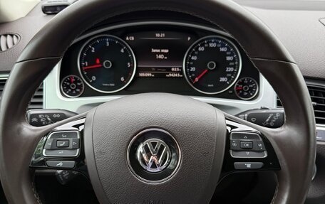 Volkswagen Touareg III, 2015 год, 3 600 000 рублей, 25 фотография
