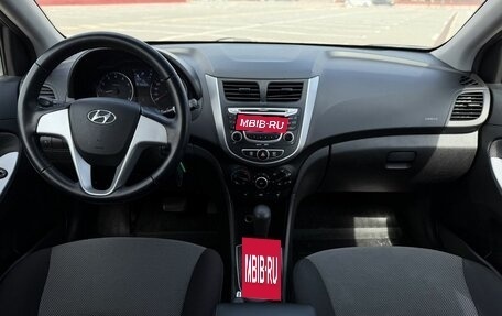 Hyundai Solaris II рестайлинг, 2013 год, 1 200 000 рублей, 7 фотография