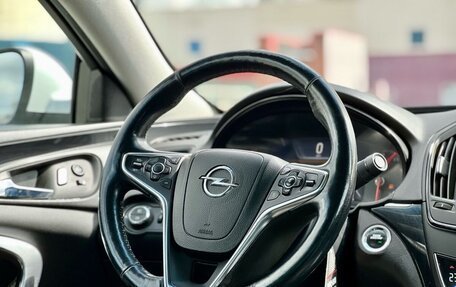 Opel Insignia II рестайлинг, 2015 год, 1 389 000 рублей, 16 фотография
