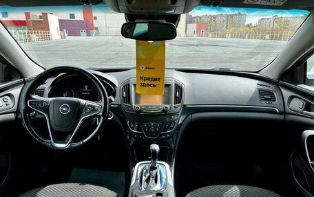 Opel Insignia II рестайлинг, 2015 год, 1 389 000 рублей, 14 фотография