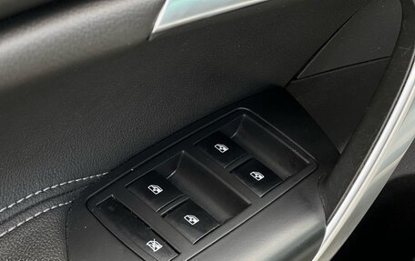 Opel Insignia II рестайлинг, 2015 год, 1 389 000 рублей, 25 фотография