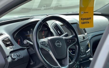 Opel Insignia II рестайлинг, 2015 год, 1 389 000 рублей, 29 фотография