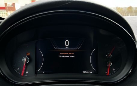 Opel Insignia II рестайлинг, 2015 год, 1 389 000 рублей, 34 фотография