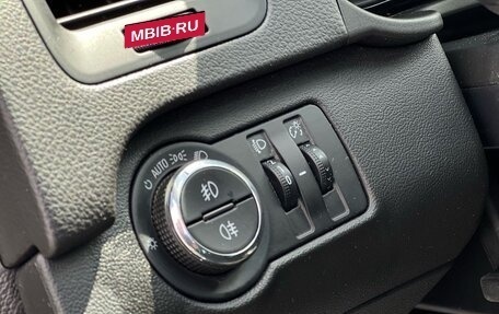 Opel Insignia II рестайлинг, 2015 год, 1 389 000 рублей, 28 фотография