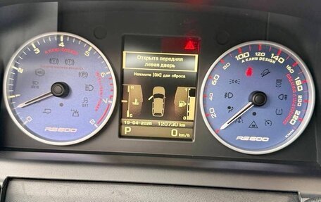 Land Rover Range Rover Sport I рестайлинг, 2011 год, 2 390 000 рублей, 10 фотография