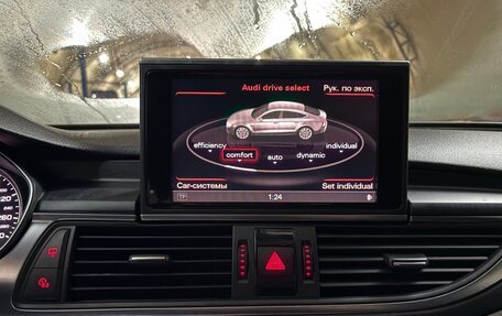 Audi A7, 2011 год, 1 799 000 рублей, 37 фотография