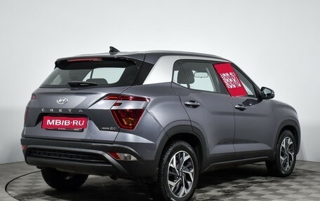 Hyundai Creta, 2021 год, 2 450 000 рублей, 5 фотография