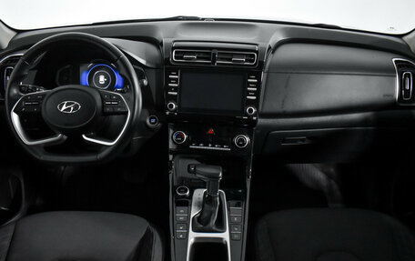 Hyundai Creta, 2021 год, 2 450 000 рублей, 11 фотография