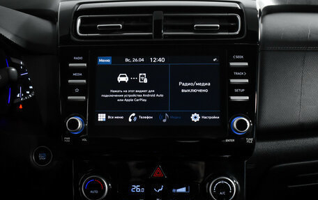 Hyundai Creta, 2021 год, 2 450 000 рублей, 14 фотография