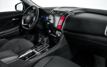 Hyundai Creta, 2021 год, 2 450 000 рублей, 10 фотография